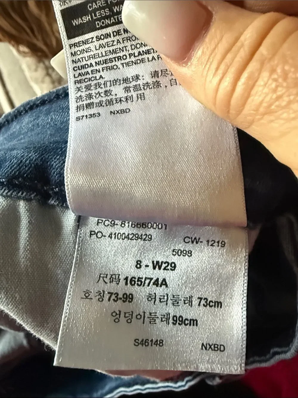 Levi's Denizen Dark Blue High-Rise Super Skinny Jeans!
